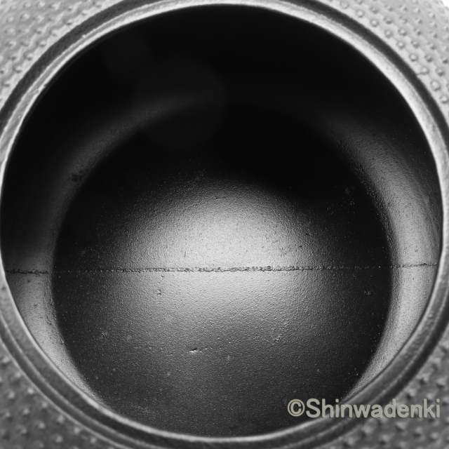 南部鉄器 鉄瓶 眞 黒 大