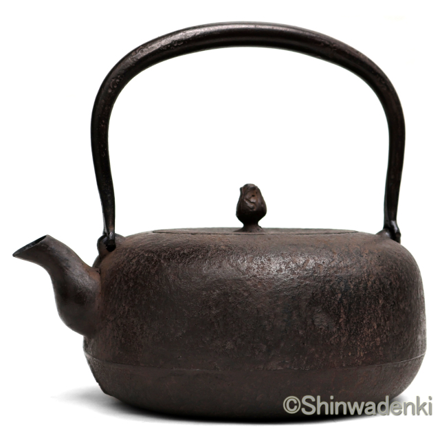 南部鉄器 鉄瓶 平丸肌