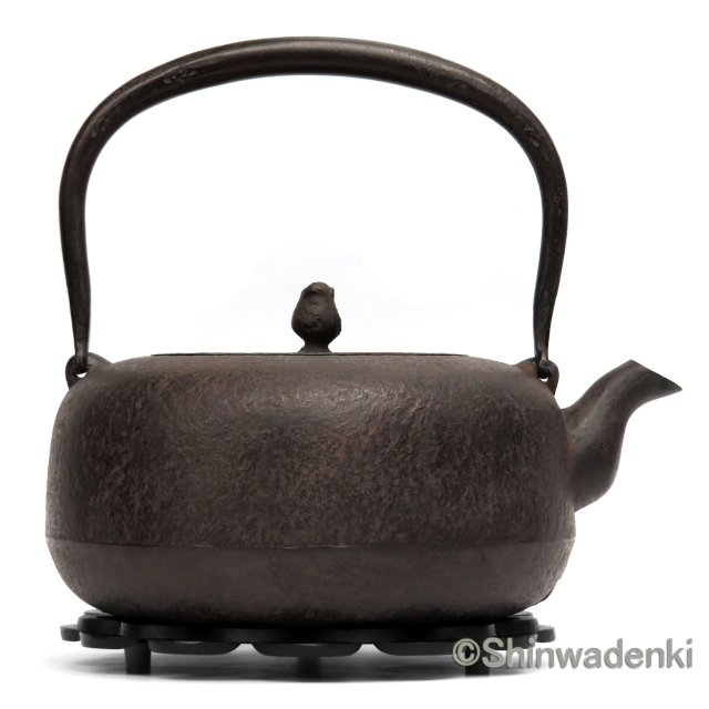 南部鉄器 鉄瓶 平丸肌