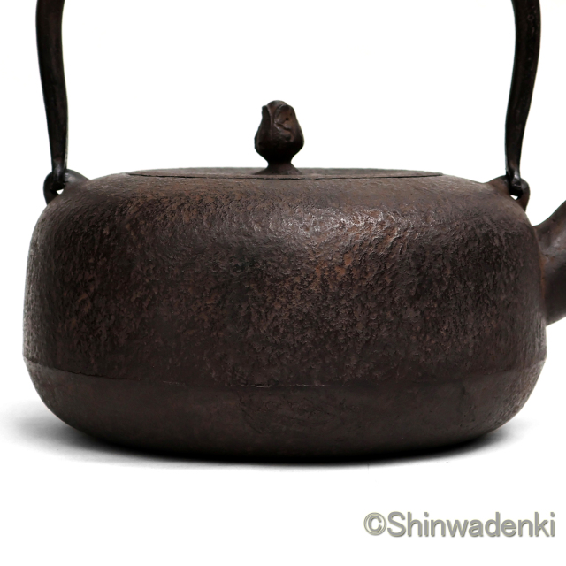南部鉄器 鉄瓶 平丸肌