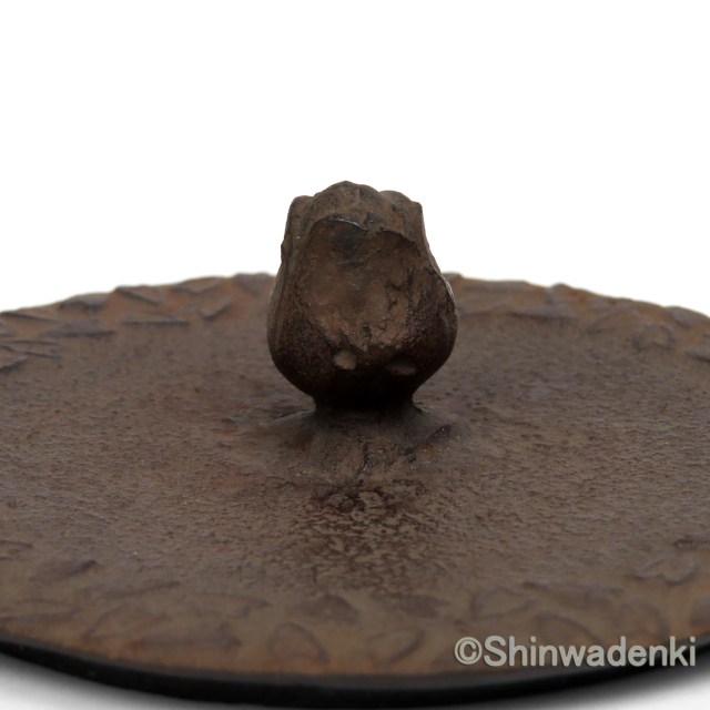 南部鉄器 鉄瓶 平丸桜