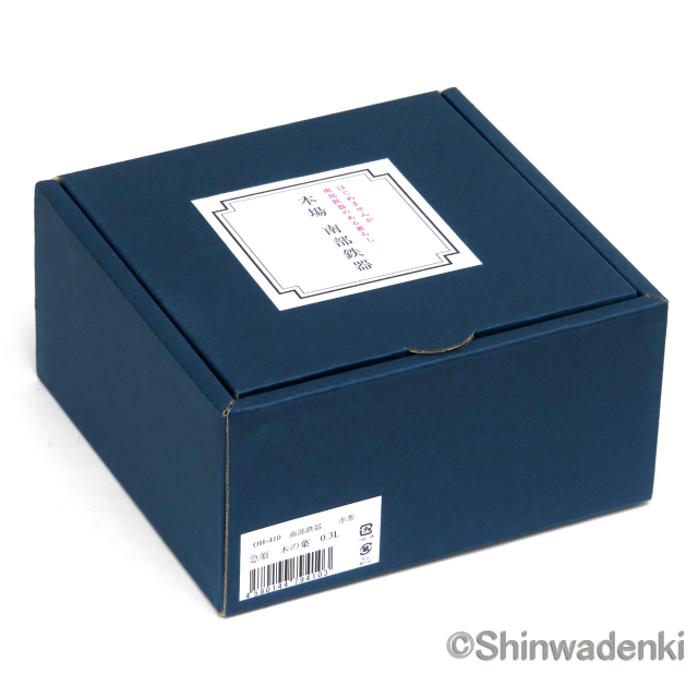 南部鉄器 化粧箱 急須 正方形