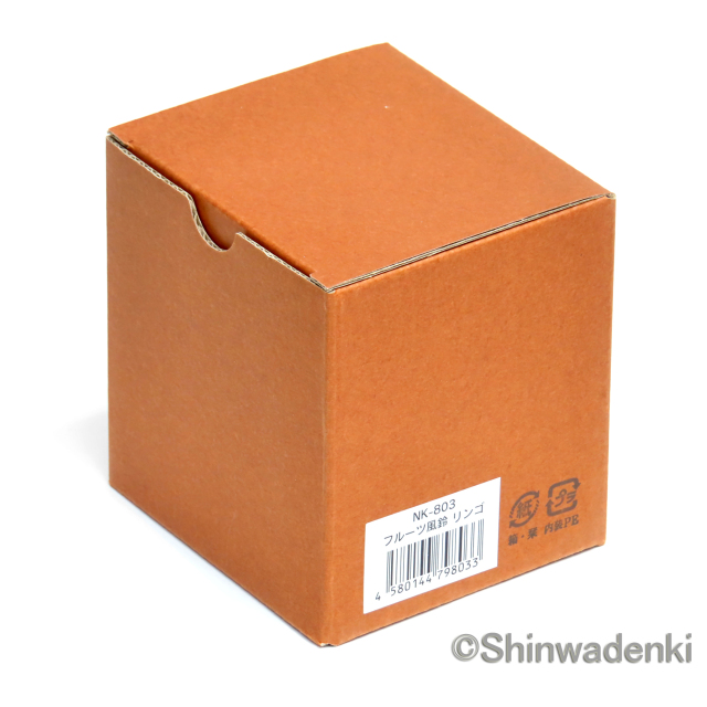 南部鉄器 フルーツ風鈴 リンゴ NK-803 Shinwadenki