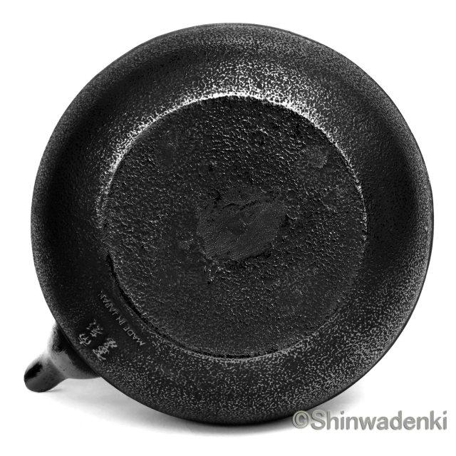 南部鉄器 鉄瓶 平丸菊