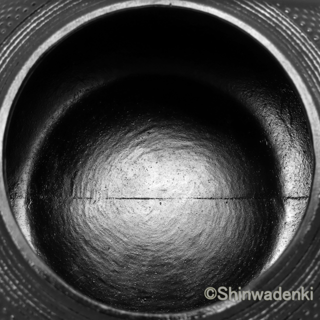 南部鉄器 鉄瓶 平丸アラレ 2.3L OH-318 Shinwadenki