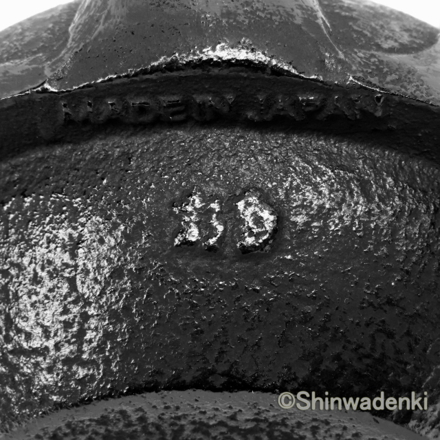 南部鉄器 急須 波千鳥