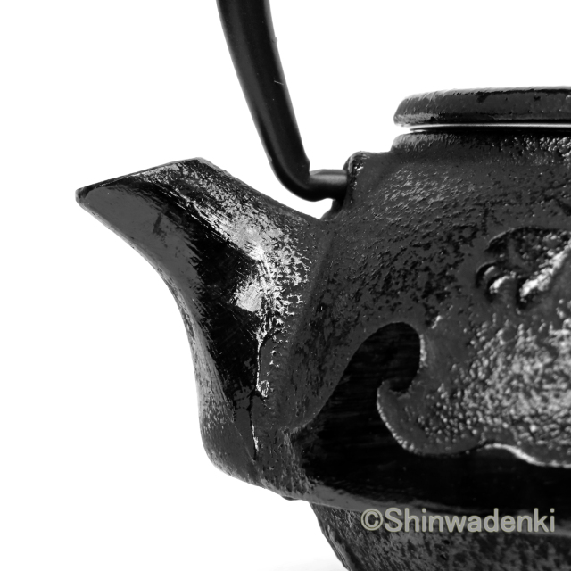 南部鉄器 急須 波千鳥