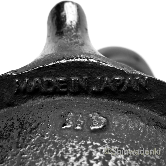 南部鉄器 急須 波千鳥