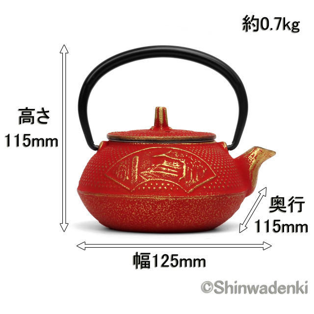 急須 (4個) 南部鉄器 ティーポット 急須 中尊寺 OH-442 Shinwadenki