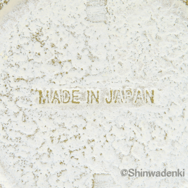 急須 平丸千筋 金白