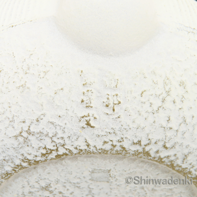 南部鉄器 ティーポット 急須 平丸千筋 金白