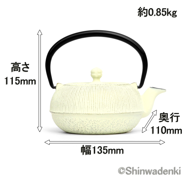 南部鉄器 急須 平丸千筋 金白