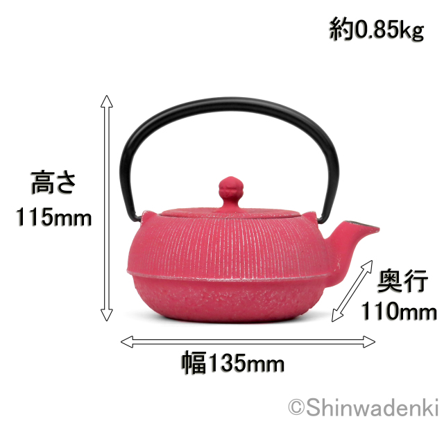 南部鉄器 急須 平丸千筋 銀ピンク