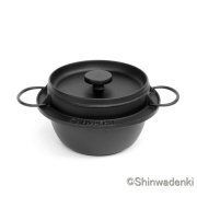 南部鉄器 ごはん鍋2合炊