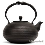 南部鉄器 鉄瓶1～1.5L Shinwadenki
