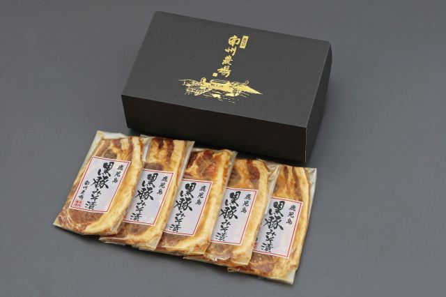 ☆送料無料セール実施中☆ (RM50) 黒豚ロース味噌漬け（黒豚ロース味噌漬け90ｇ以上x5)