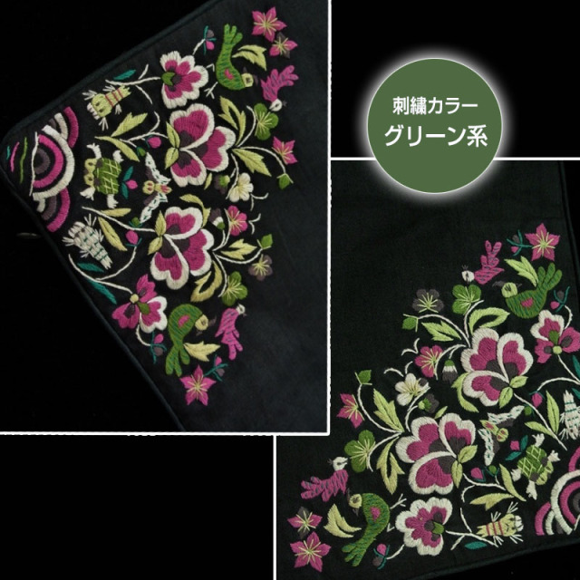 美しい手刺繍クッション】 2箇所刺繍タイプ
