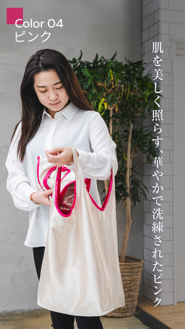 nanfan シャイニーペアバッグ