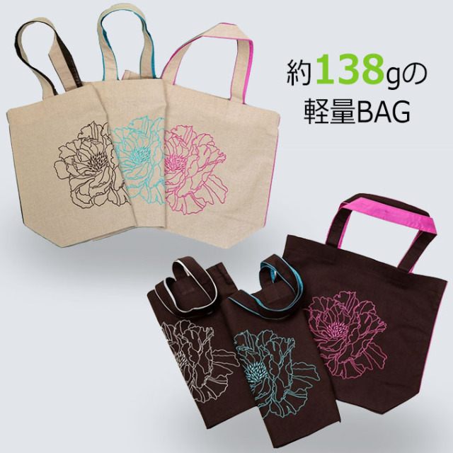 新品未使用品 プチポアン刺繍 パーティーバック ダンス 箱傷あり  