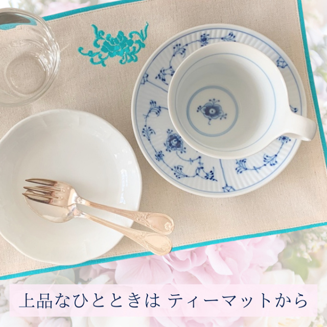 【新品、未開封】シェリーメイ◆ティーフォーワンとランチョンマット 2025年最新】ティーフォーワン シェリーメイの人気アイテム