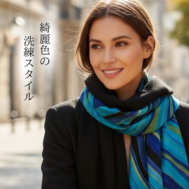 nanfan nanfan カシミア　シルクマフラー カシミヤ/シルクマフラー(S) -Short-