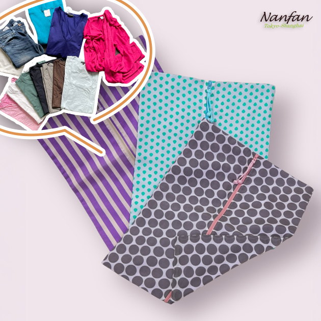 nanfan トラベルポーチ