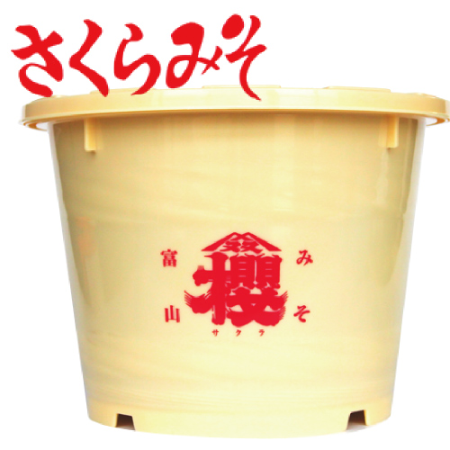 特撰さくらみそ　ポリ樽入り　20kg　　　1本