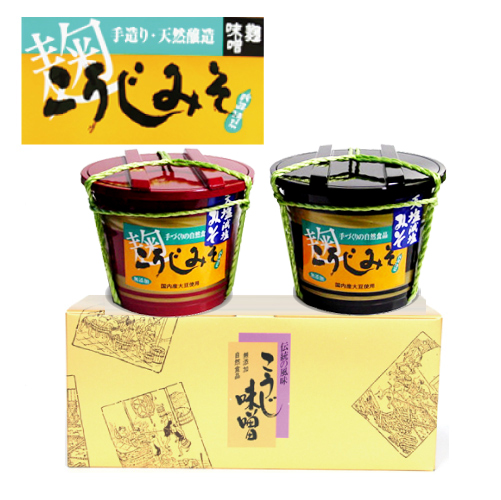 天塩桜こうじみそ　化粧樽入り　2kg  （1kg×2）　1箱