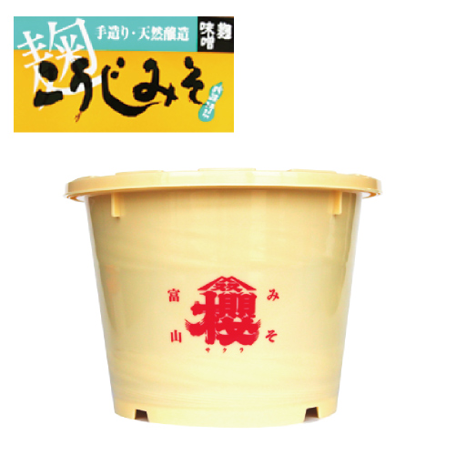 天塩桜こうじみそ　ポリ樽入り　5kg　　　1本
