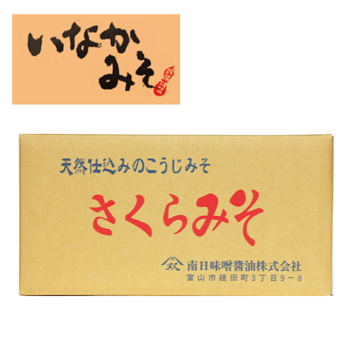 特撰桜いなかみそ　箱入り　20kg（1kg×20袋入り）　　　1箱