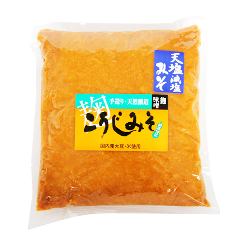 天塩桜こうじみそ　小袋入り　1kg
