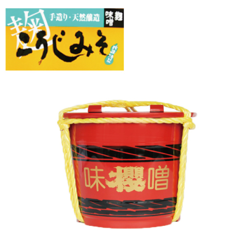 天塩桜こうじみそ　化粧樽入り　3kg 　　　1本