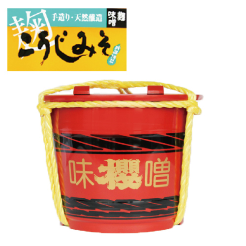 天塩桜こうじみそ　化粧樽入り　4kg　　　1本