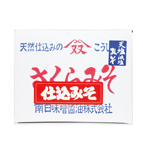 仕込味噌さくらみそ　10kg　　1箱