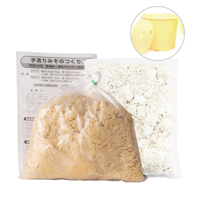 簡単味噌作りセットC　塩切大豆2.5kg・麹1kg・樽