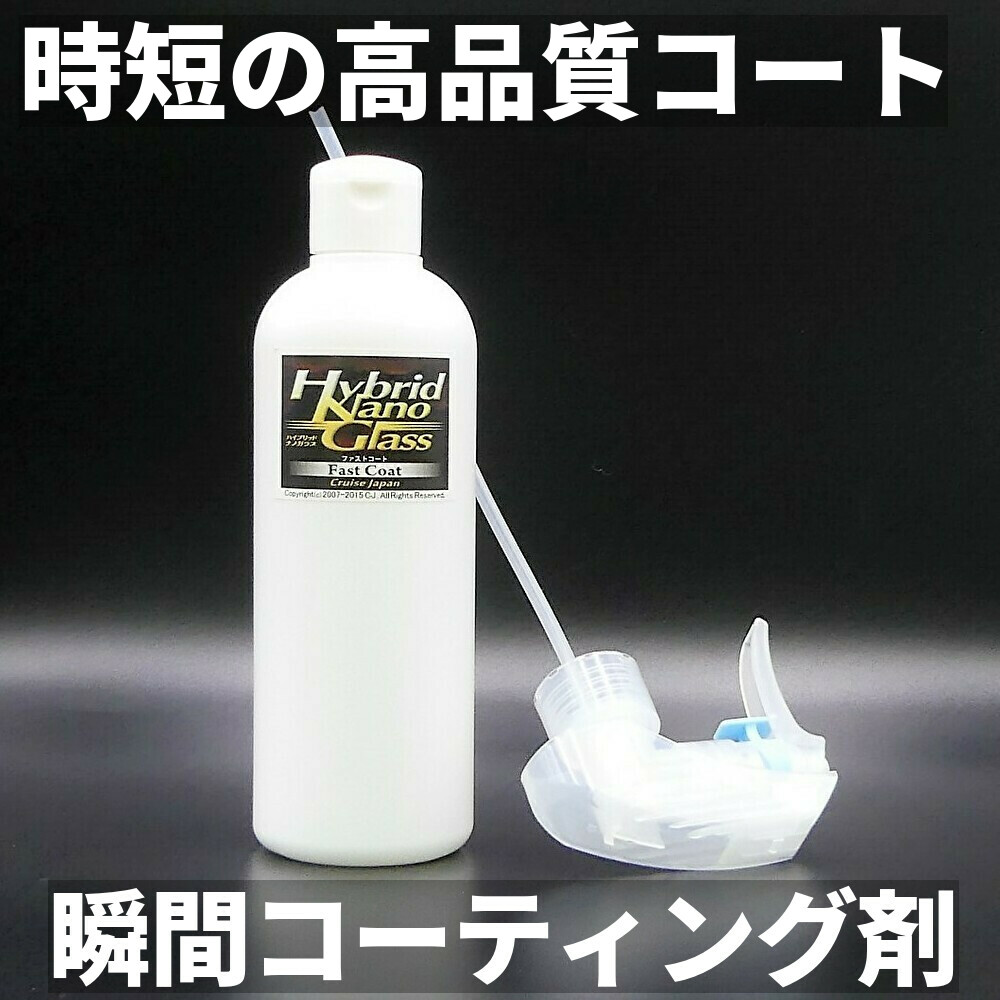 コーティングスポンジ ロングタイプ 3個セット クロス タオル スポンジ 車のコーティングなら ガラスコーティングのハイブリッドナノガラス コーティングスポンジ ロングタイプ 3個セット クロス タオル スポンジ 車のコーティングなら ガラスコーティングのハイブリッドナノガラス