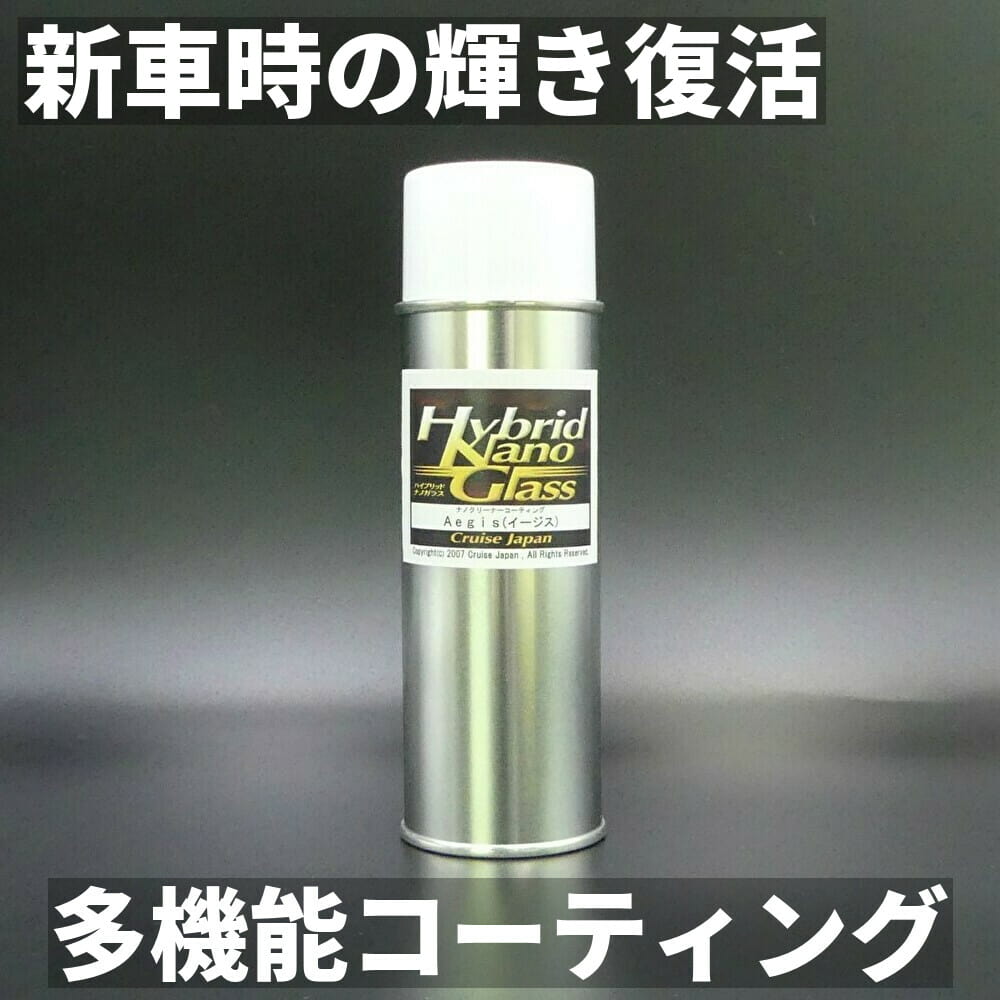 クルマの傷消し用コンパウンド 洗車キズ 擦り傷を消す 手磨き ポリッシャー両対応 コーティング前の下地処理にもおすすめ ボディの細かな傷 やくすみをスッキリ除去 車の傷磨きコンパウンド エクストラカット 400g 大容量タイプ