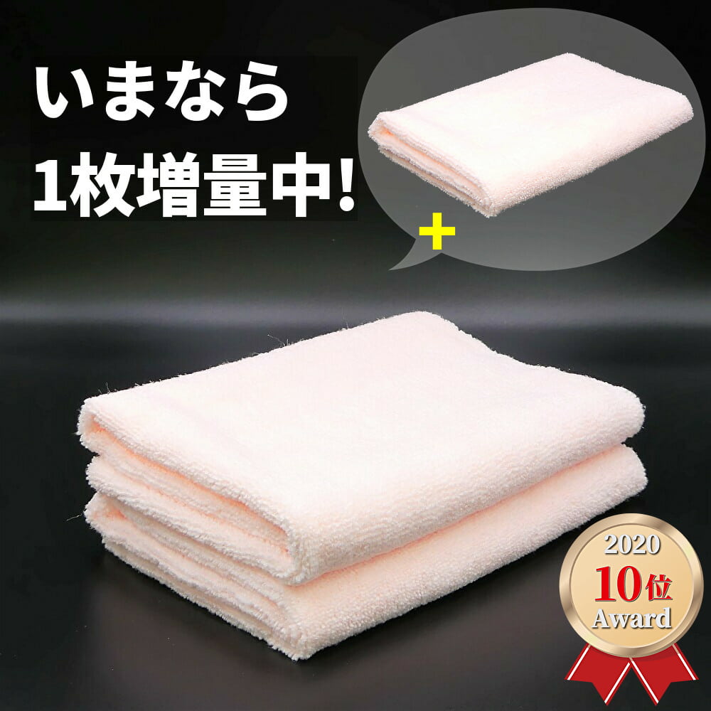 春の愛車コーティングにおすすめ 誰でも簡単 手間なくプロ品質の本格コーティングができる 人気のボディ用 多機能ガラス用 トータル コーティング剤セット メモリアル コーティングセット 全国送料無料