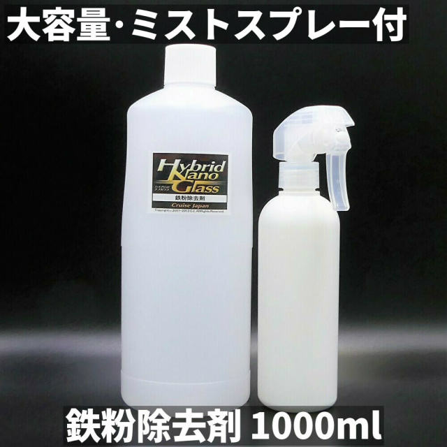 //image1.shopserve.jp/nano-glass.jp/pic-labo/llimg/20200225-12.jpg?t=20260909030312