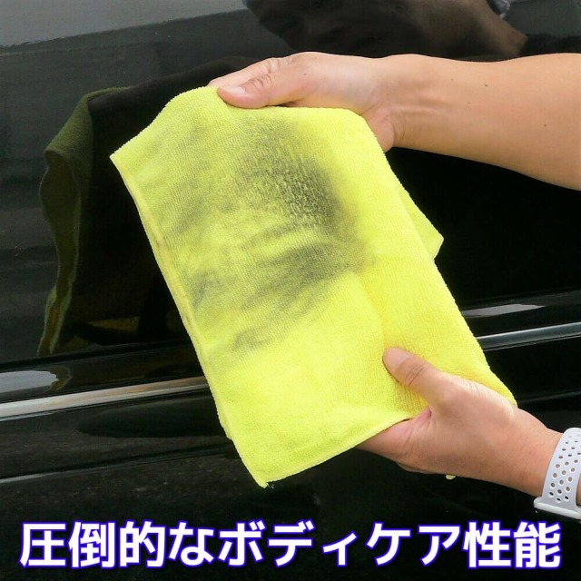 車のボディのシミ 水垢 くすみを落として愛車のコンディションを整える コーティングの下地処理やメンテナンスに最適 万能タイプのカークリーナー メンテナンス剤 増量版 コーティングコンディショナー0ml