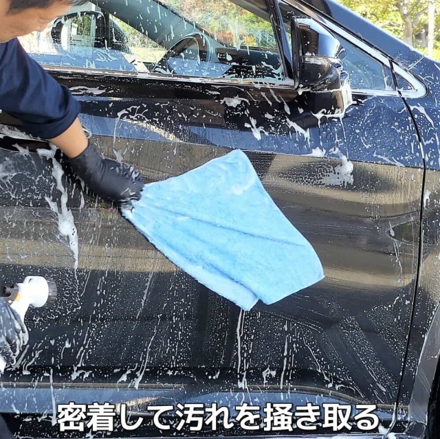 お試し入門用 ガラス撥水 洗車用品セット 梅雨時期を安全に美しく プロ撥水性能 ガラス撥水コーティング剤 フロントガラスの視界改善 プロ洗車用品 シャンプー クロス 虫など頑固な汚れも除去 お試し 入門用 梅雨のガラス撥水 洗車用品セット
