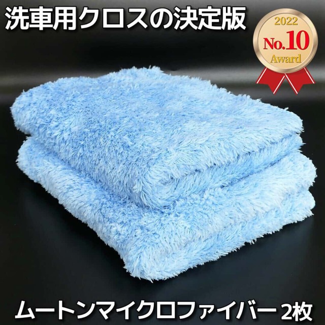 //image1.shopserve.jp/nano-glass.jp/pic-labo/llimg/20230127-29.jpg?t=20260909030312