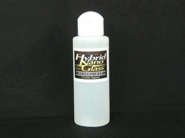 車のガラスの油膜 ウロコを落として強力にガラス撥水 手軽にクリアな視界を確保 クイック クリアセット 期間限定 ２０ ｏｆｆ 車のコーティングなら ガラスコーティングのハイブリッドナノガラス