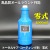 車のオールラウンド Hybrid トータルケア・コーティング剤／零式 業務用1000ml 古い車も拭くだけでシミ水垢を落し艶出し