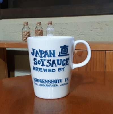 直源 北前船デザインマグカップ