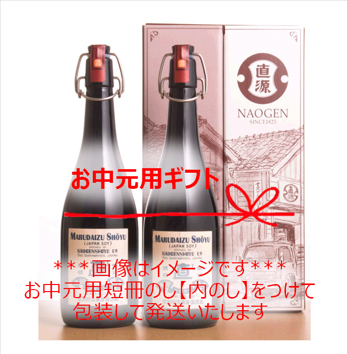 丸大豆醤油・もろみの雫 NQ30W（お中元用）