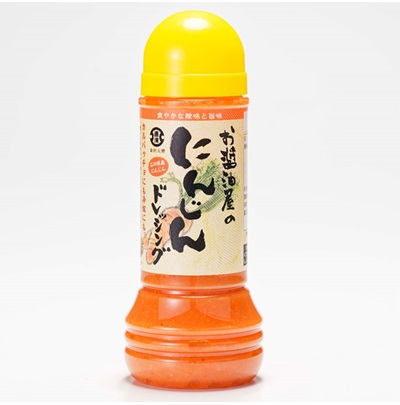 お醤油屋のにんじんドレッシング　280ml