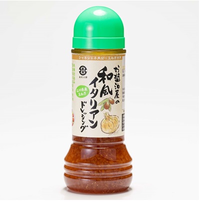 お醤油屋の和風イタリアンドレッシング 280ml