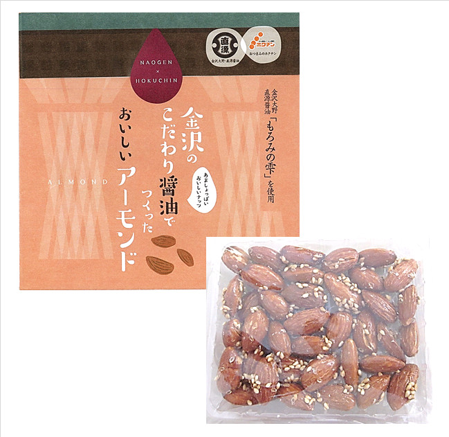 金沢のこだわり醤油でつくったアーモンド40ｇ