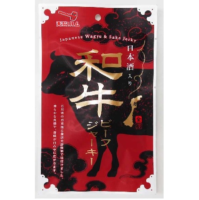 天狗ハム　和牛ビーフジャーキー　20g